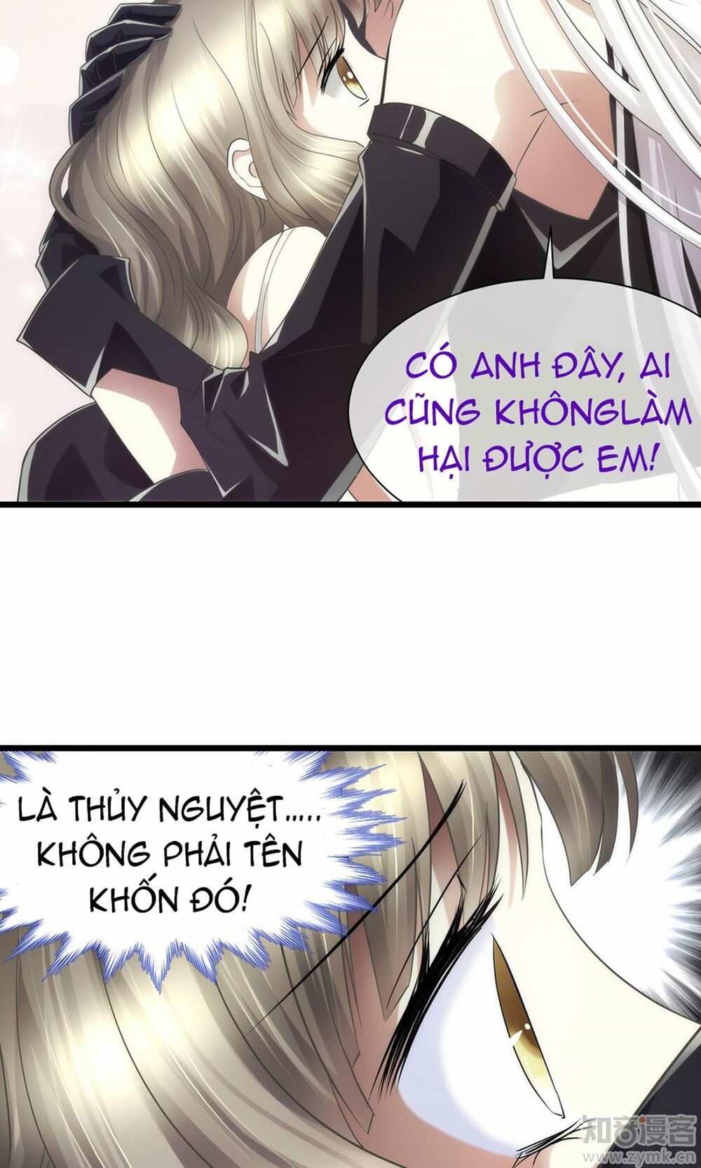 Một Vạn Tư Thế Công Lược Yêu Nam: Chapter 38