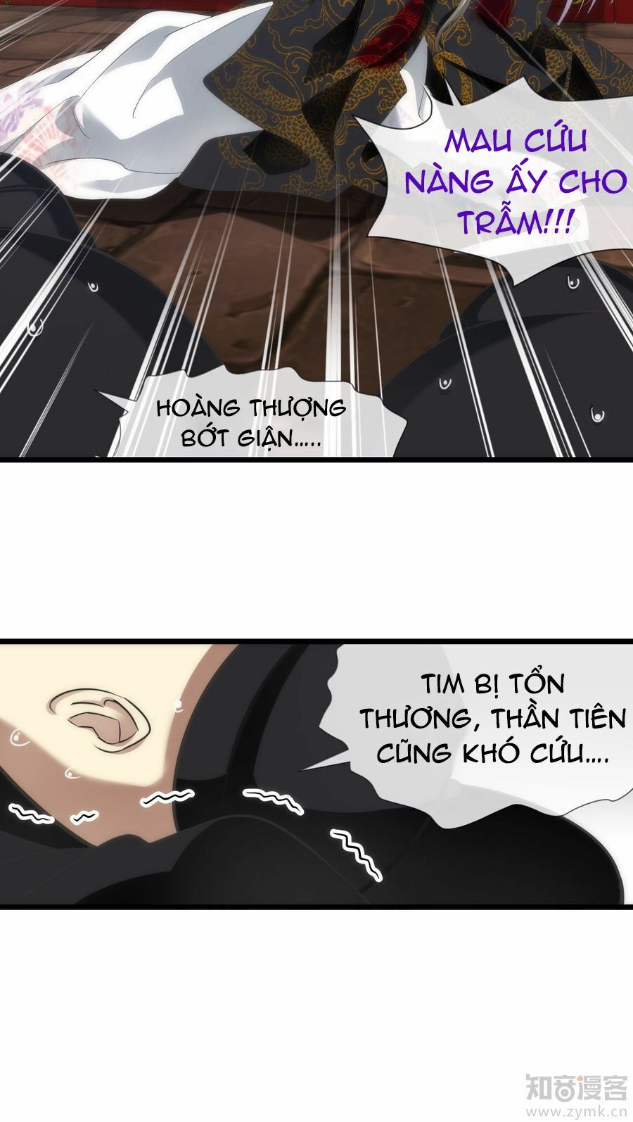 Một Vạn Tư Thế Công Lược Yêu Nam: Chapter 43