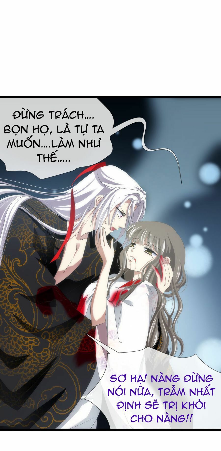 Một Vạn Tư Thế Công Lược Yêu Nam: Chapter 43