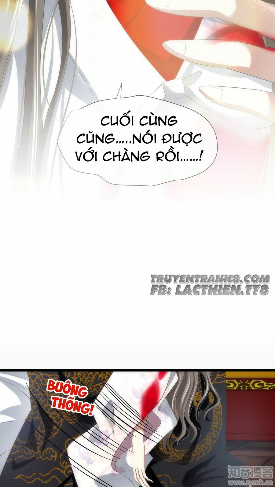Một Vạn Tư Thế Công Lược Yêu Nam: Chapter 43