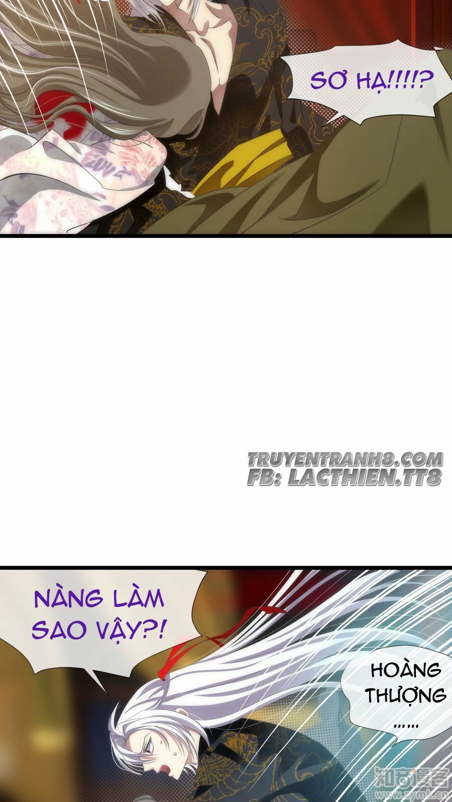 Một Vạn Tư Thế Công Lược Yêu Nam: Chapter 43
