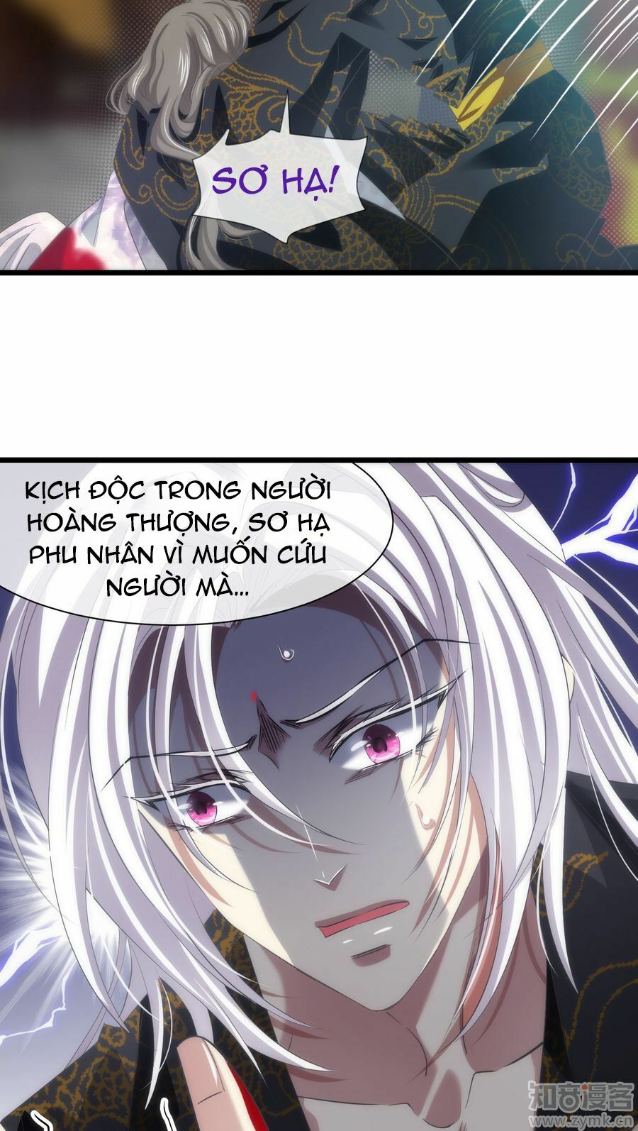 Một Vạn Tư Thế Công Lược Yêu Nam: Chapter 43