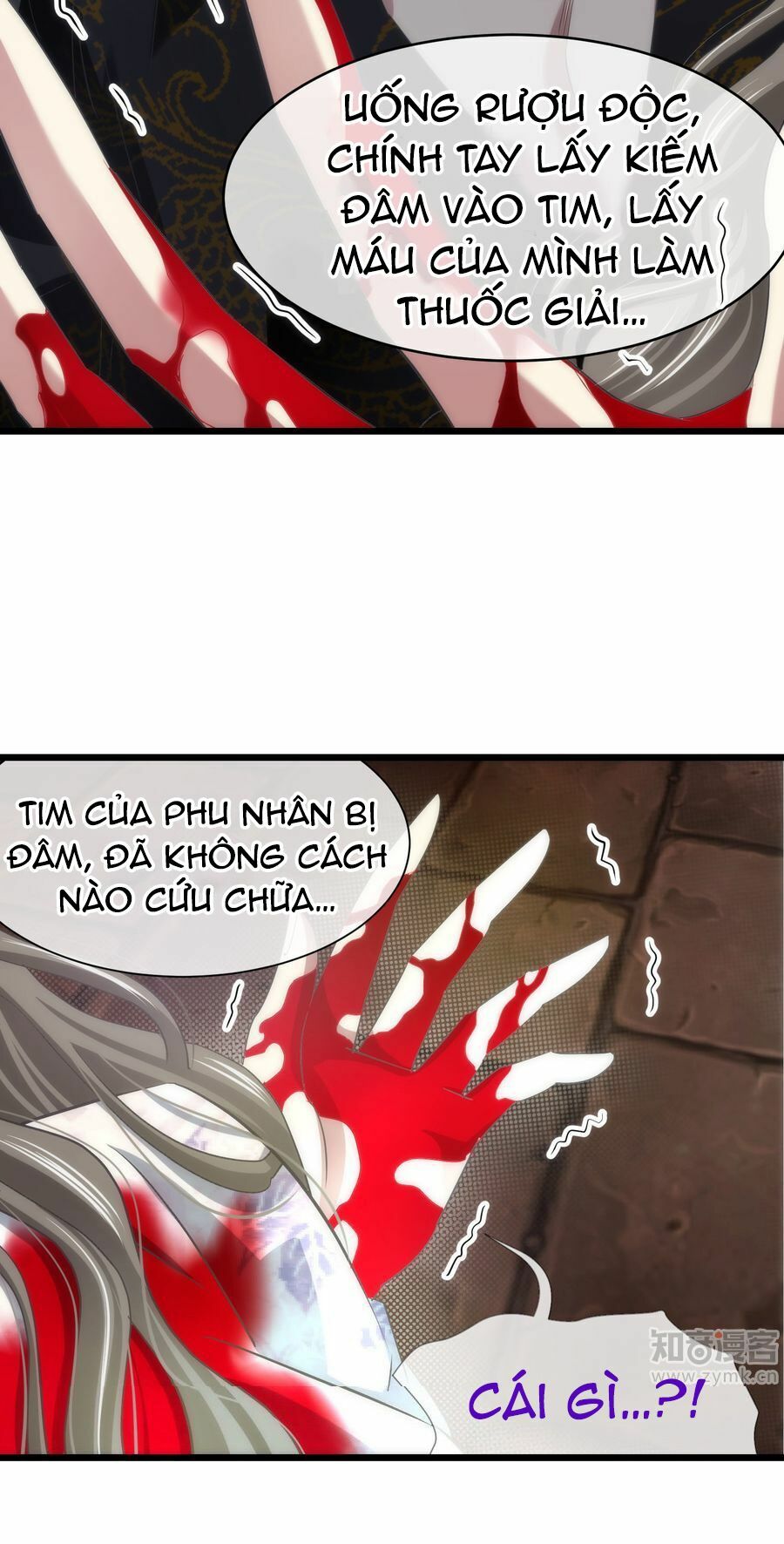 Một Vạn Tư Thế Công Lược Yêu Nam: Chapter 43