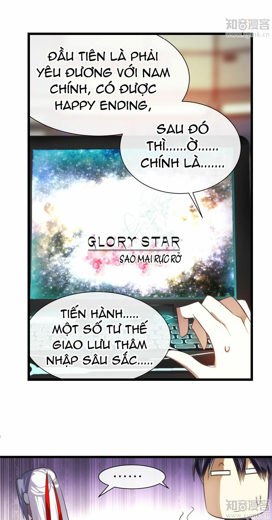 Một Vạn Tư Thế Công Lược Yêu Nam: Chapter 46