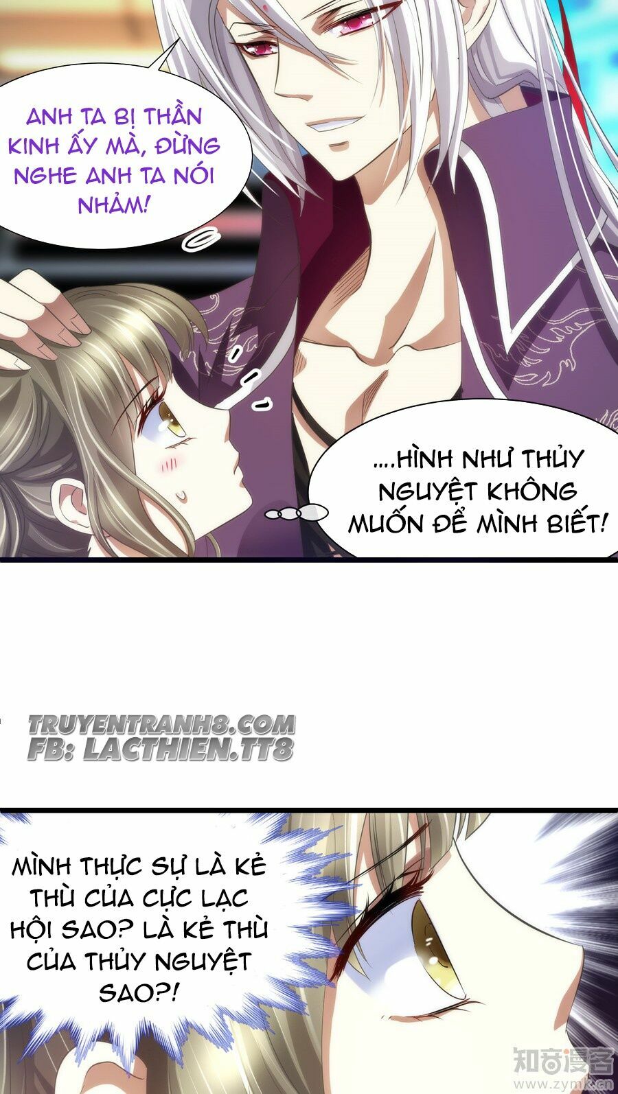 Một Vạn Tư Thế Công Lược Yêu Nam: Chapter 46