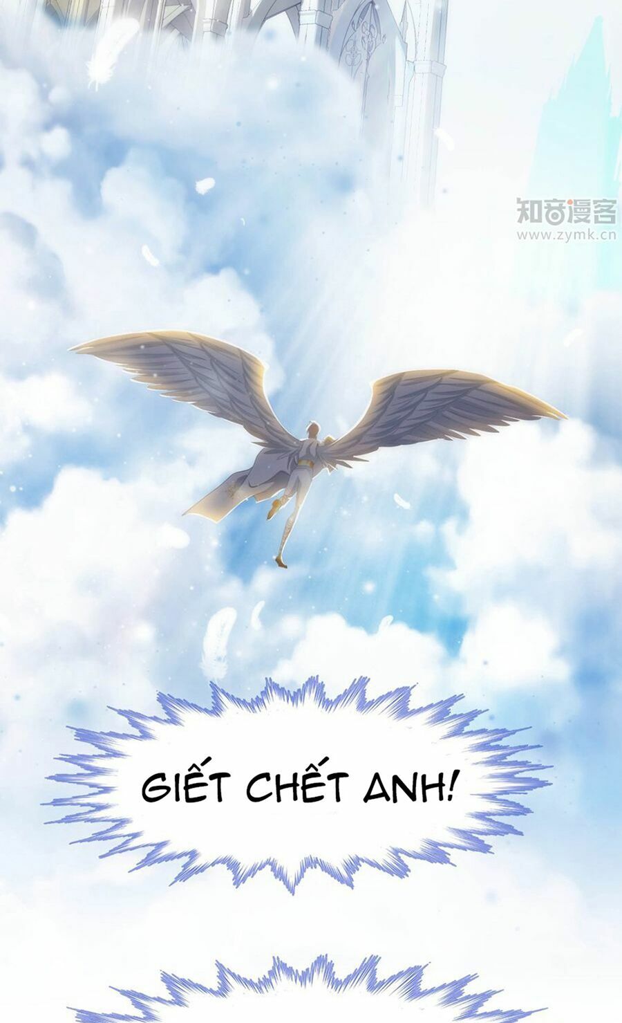 Một Vạn Tư Thế Công Lược Yêu Nam: Chapter 49