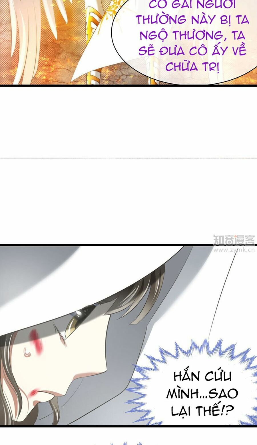 Một Vạn Tư Thế Công Lược Yêu Nam: Chapter 49