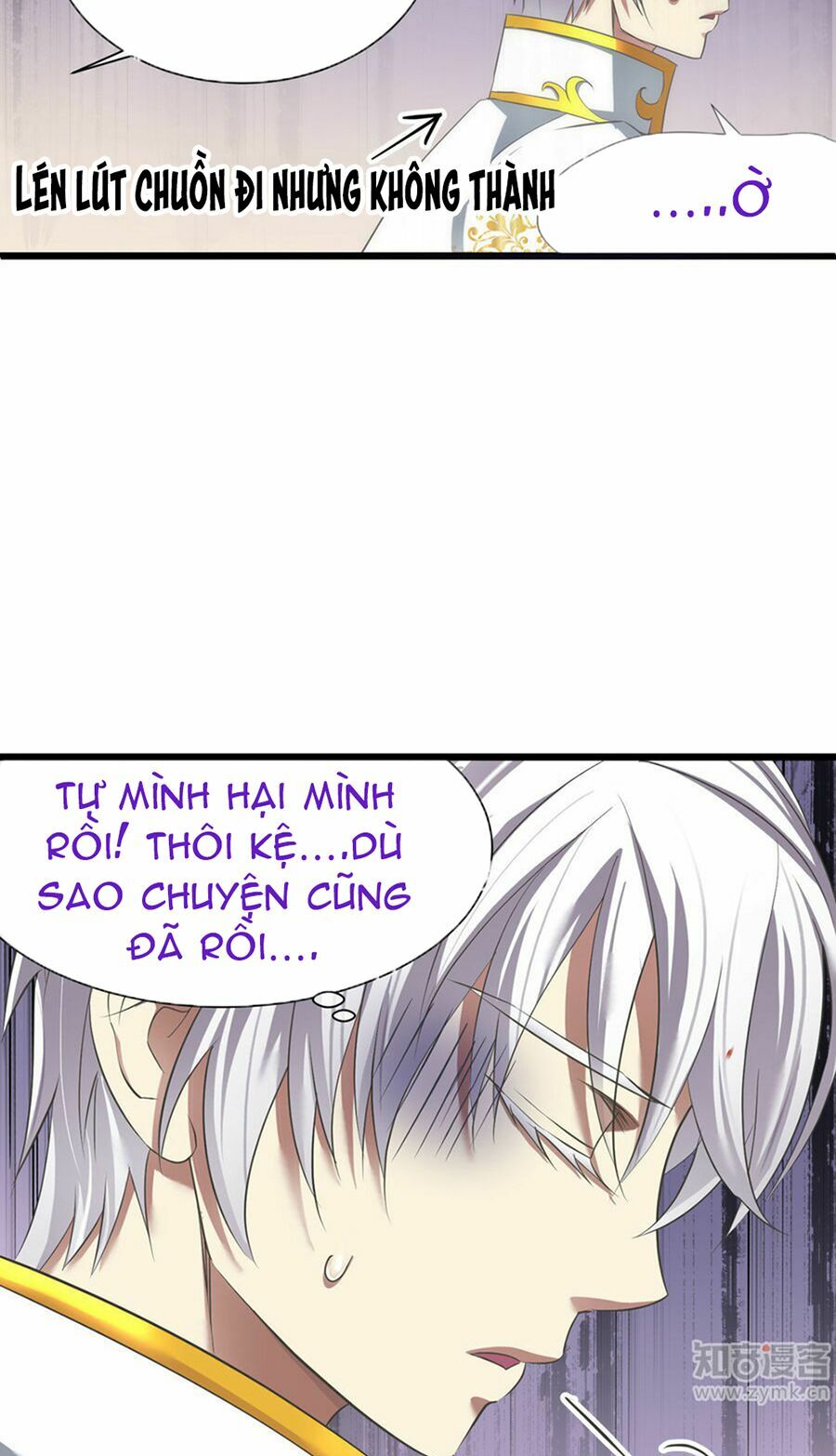 Một Vạn Tư Thế Công Lược Yêu Nam: Chapter 50