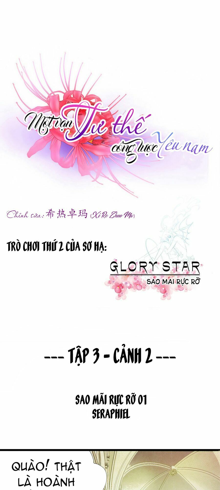 Một Vạn Tư Thế Công Lược Yêu Nam: Chapter 50