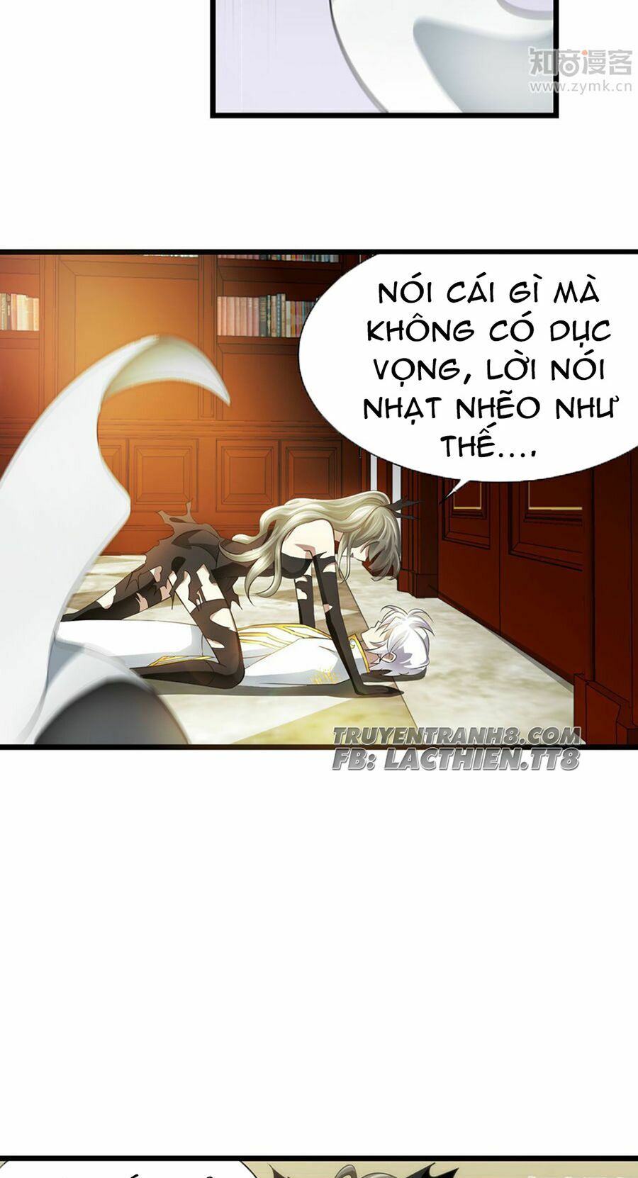 Một Vạn Tư Thế Công Lược Yêu Nam: Chapter 50