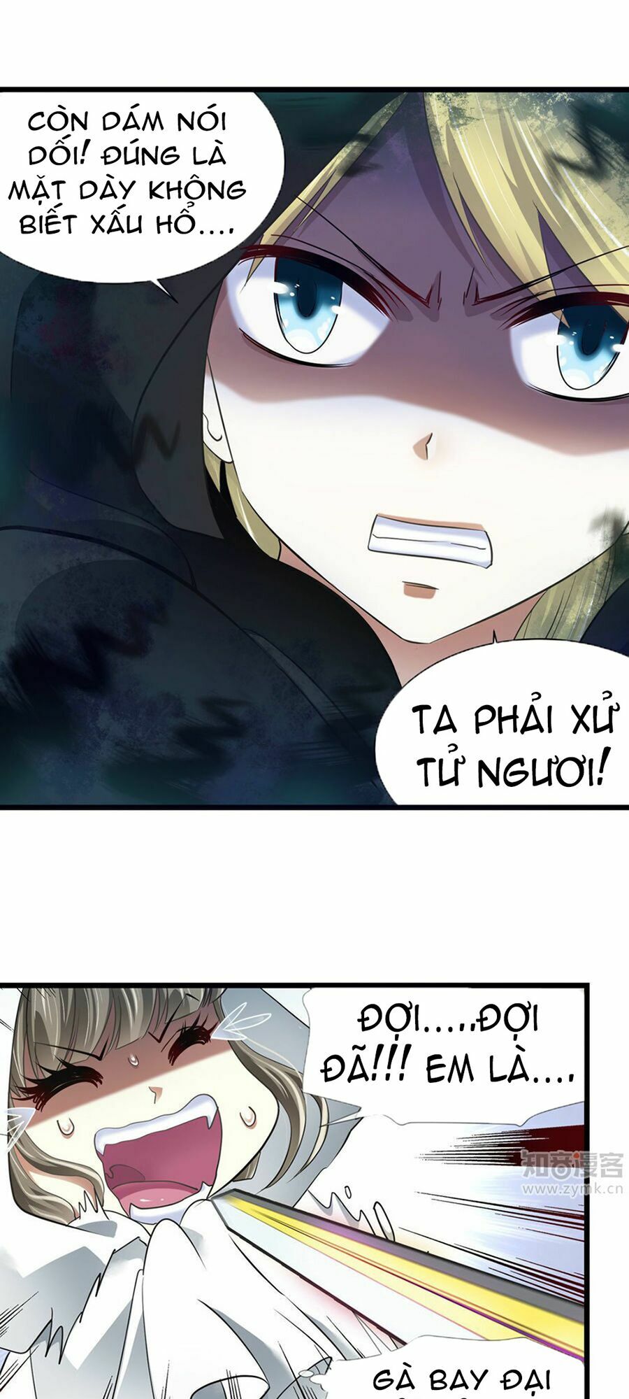 Một Vạn Tư Thế Công Lược Yêu Nam: Chapter 50