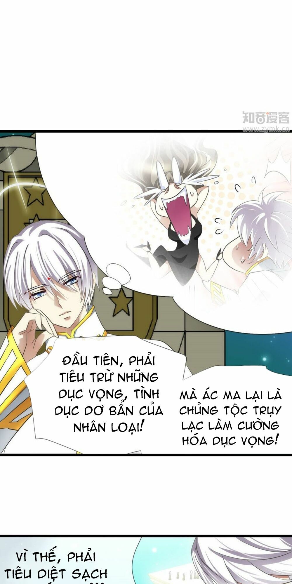 Một Vạn Tư Thế Công Lược Yêu Nam: Chapter 52
