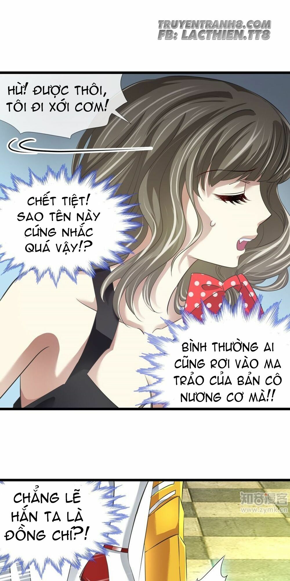 Một Vạn Tư Thế Công Lược Yêu Nam: Chapter 52