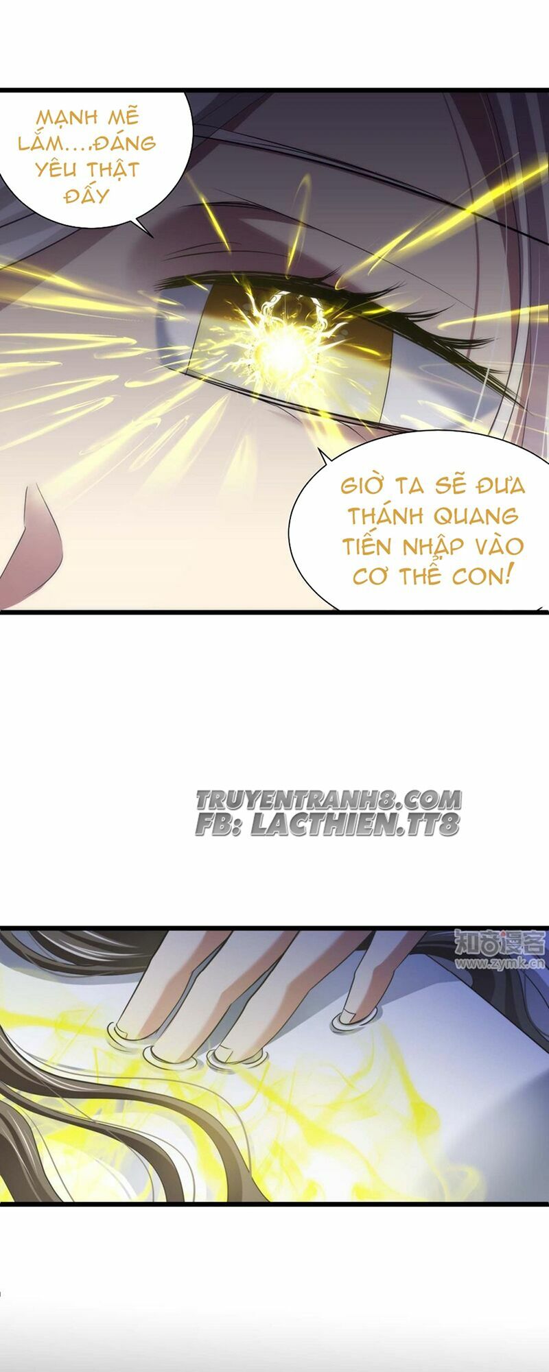 Một Vạn Tư Thế Công Lược Yêu Nam: Chapter 58