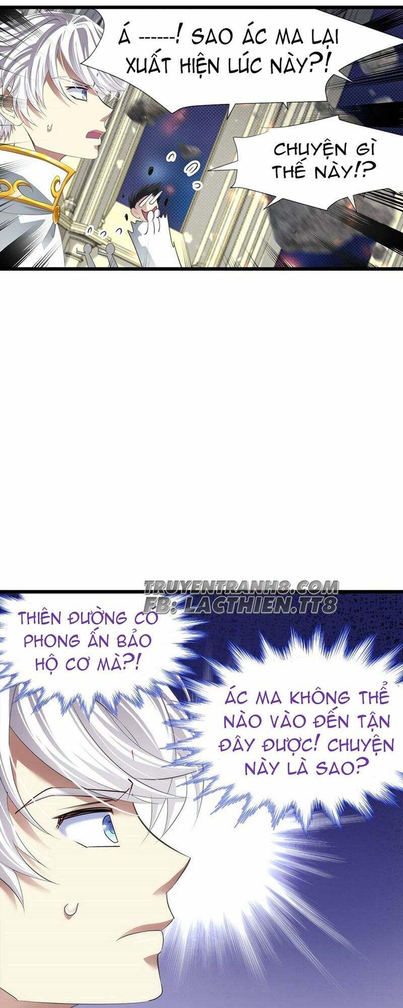 Một Vạn Tư Thế Công Lược Yêu Nam: Chapter 59