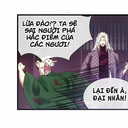 Một Vạn Tư Thế Công Lược Yêu Nam: Chapter 6
