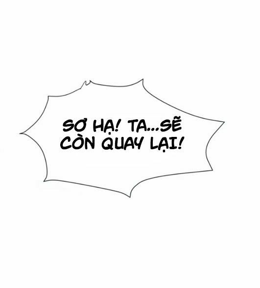 Một Vạn Tư Thế Công Lược Yêu Nam: Chapter 6