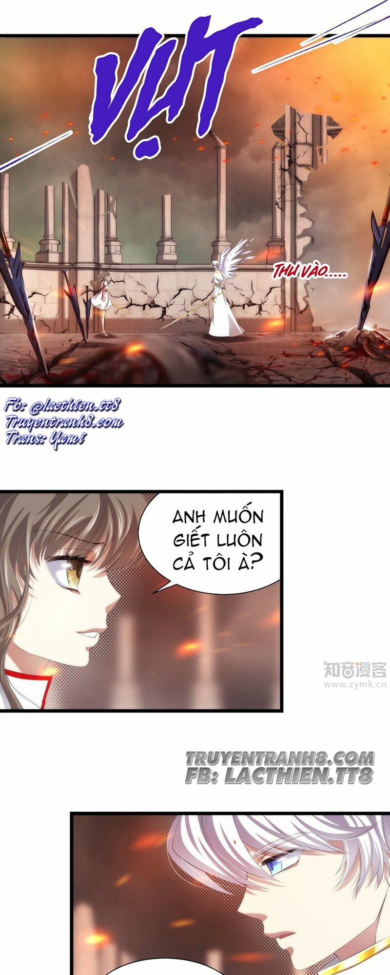 Một Vạn Tư Thế Công Lược Yêu Nam: Chapter 60