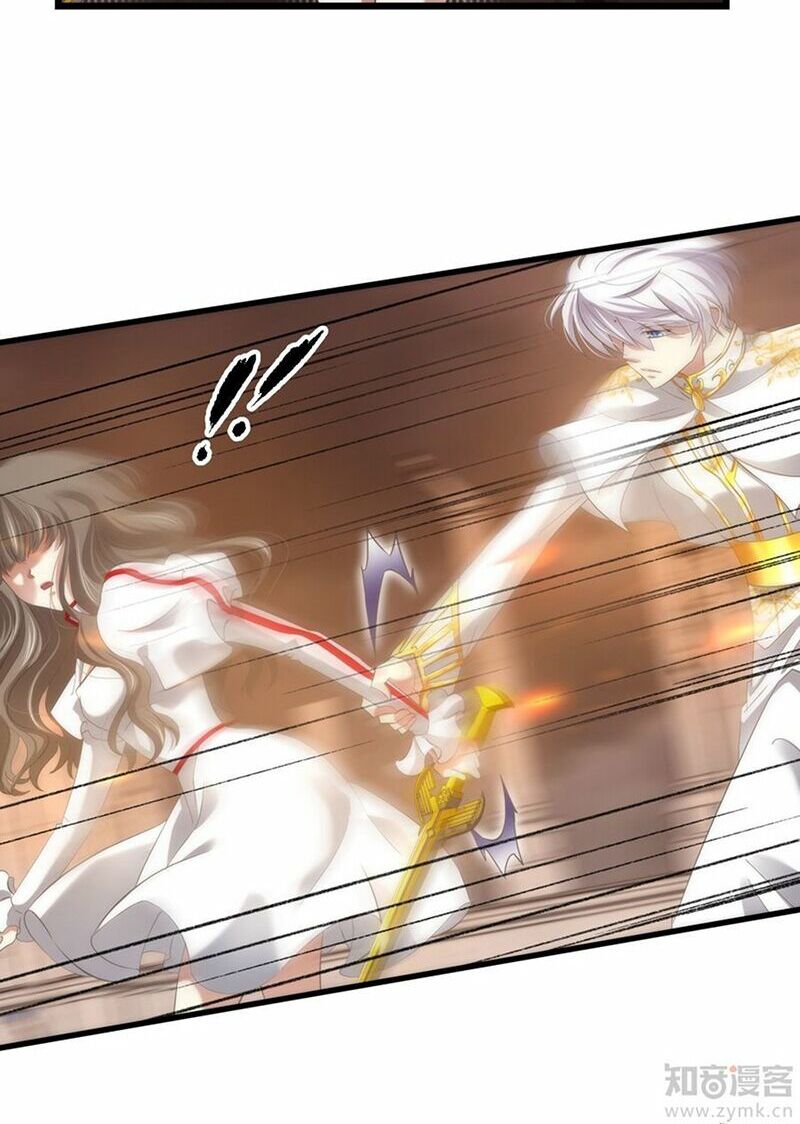 Một Vạn Tư Thế Công Lược Yêu Nam: Chapter 60