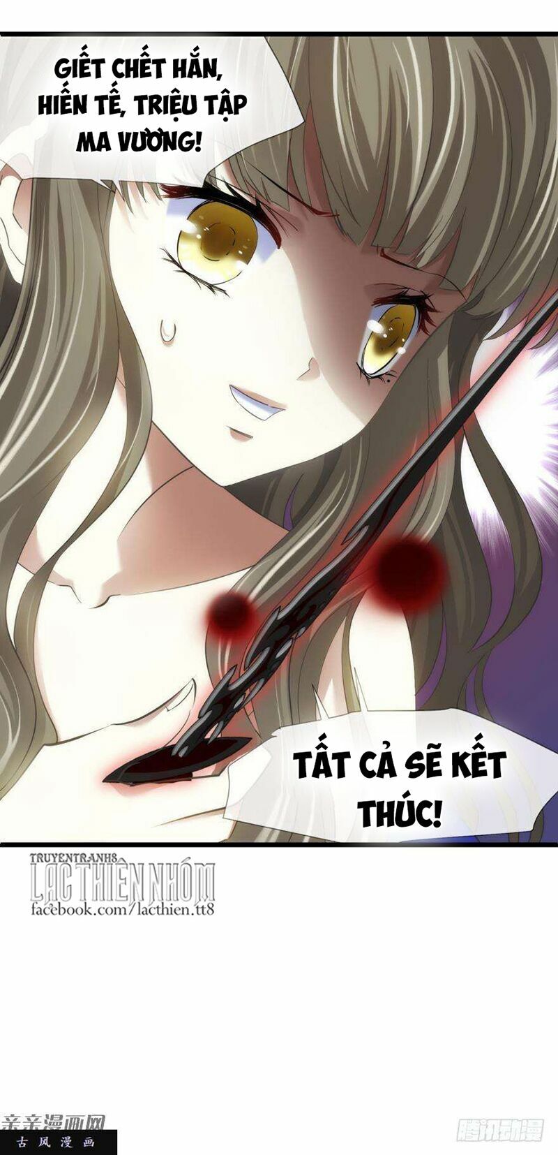 Một Vạn Tư Thế Công Lược Yêu Nam: Chapter 62