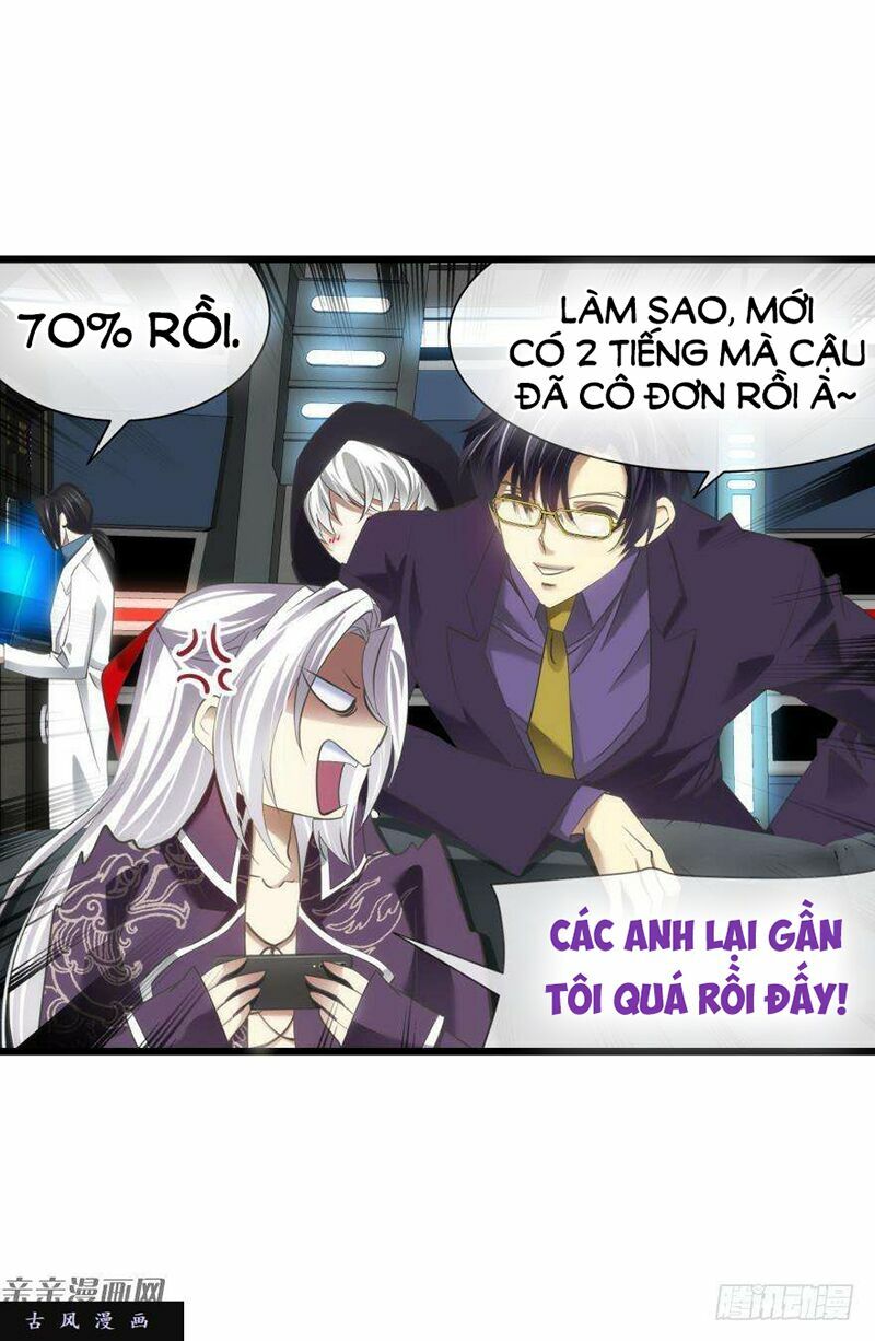 Một Vạn Tư Thế Công Lược Yêu Nam: Chapter 62