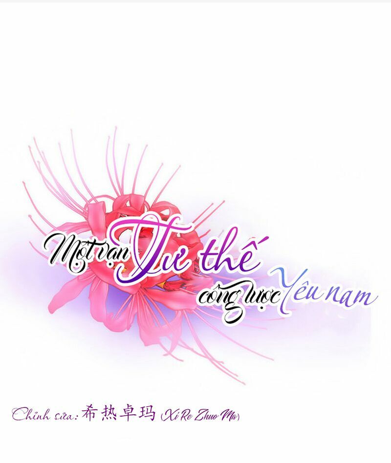 Một Vạn Tư Thế Công Lược Yêu Nam: Chapter 65