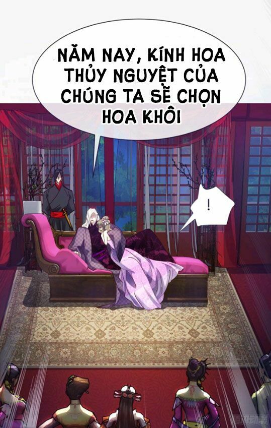 Một Vạn Tư Thế Công Lược Yêu Nam: Chapter 7