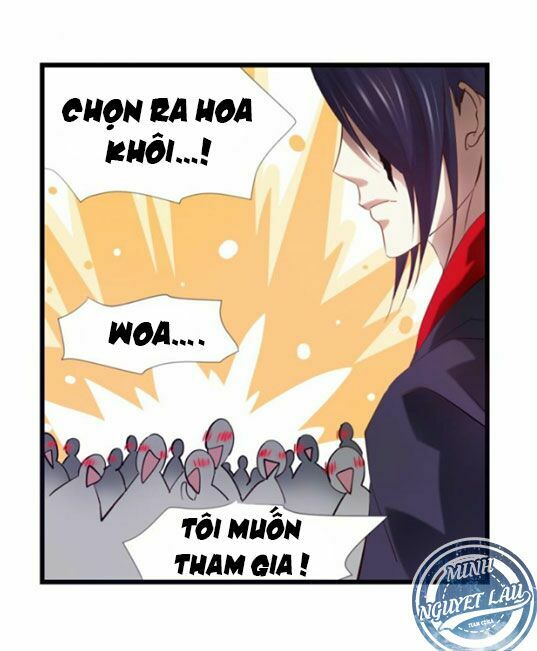 Một Vạn Tư Thế Công Lược Yêu Nam: Chapter 7