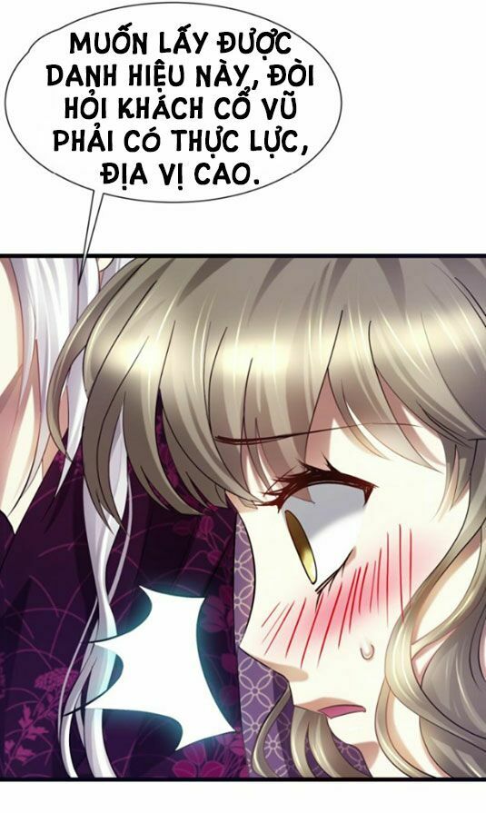 Một Vạn Tư Thế Công Lược Yêu Nam: Chapter 7