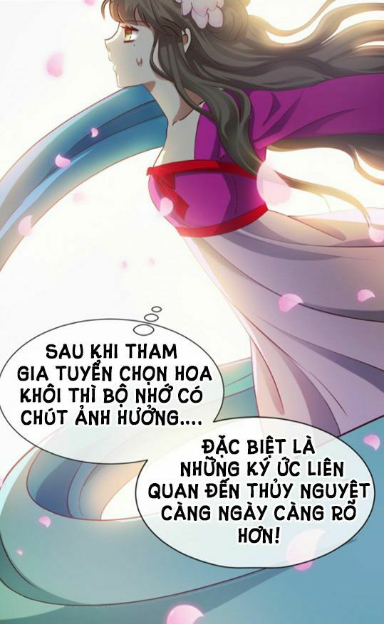 Một Vạn Tư Thế Công Lược Yêu Nam: Chapter 7