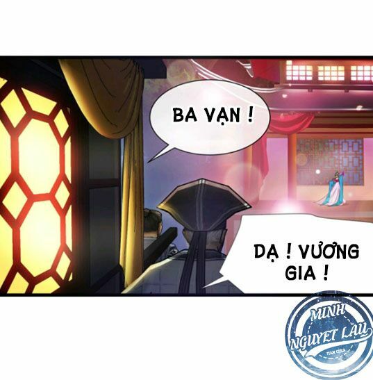 Một Vạn Tư Thế Công Lược Yêu Nam: Chapter 7