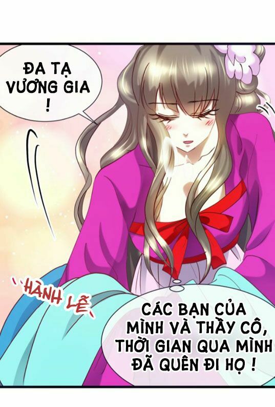 Một Vạn Tư Thế Công Lược Yêu Nam: Chapter 7