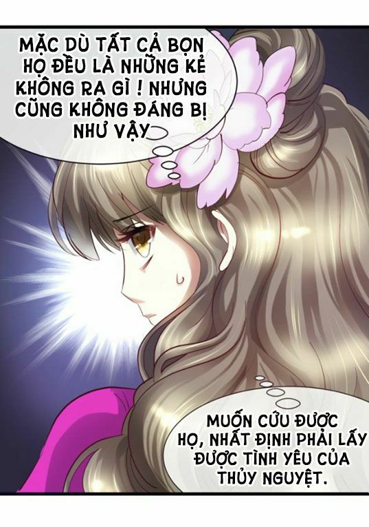 Một Vạn Tư Thế Công Lược Yêu Nam: Chapter 7
