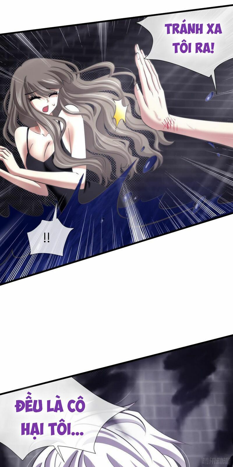 Một Vạn Tư Thế Công Lược Yêu Nam: Chapter 72