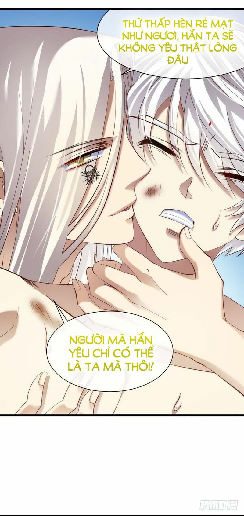 Một Vạn Tư Thế Công Lược Yêu Nam: Chapter 76