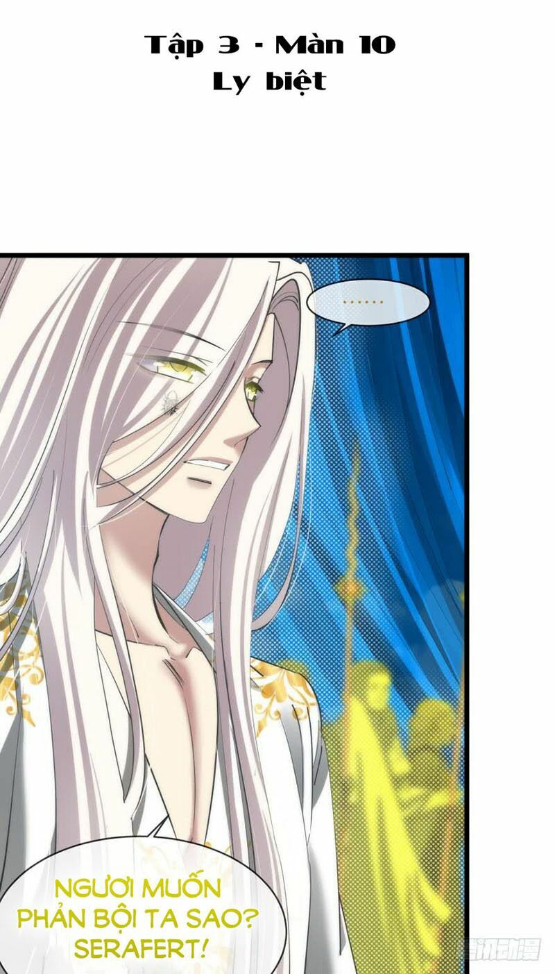 Một Vạn Tư Thế Công Lược Yêu Nam: Chapter 78