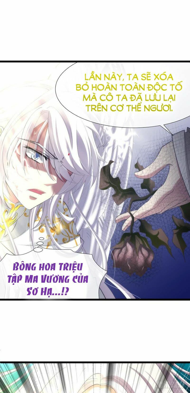 Một Vạn Tư Thế Công Lược Yêu Nam: Chapter 81