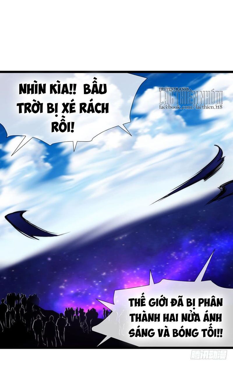 Một Vạn Tư Thế Công Lược Yêu Nam: Chapter 84
