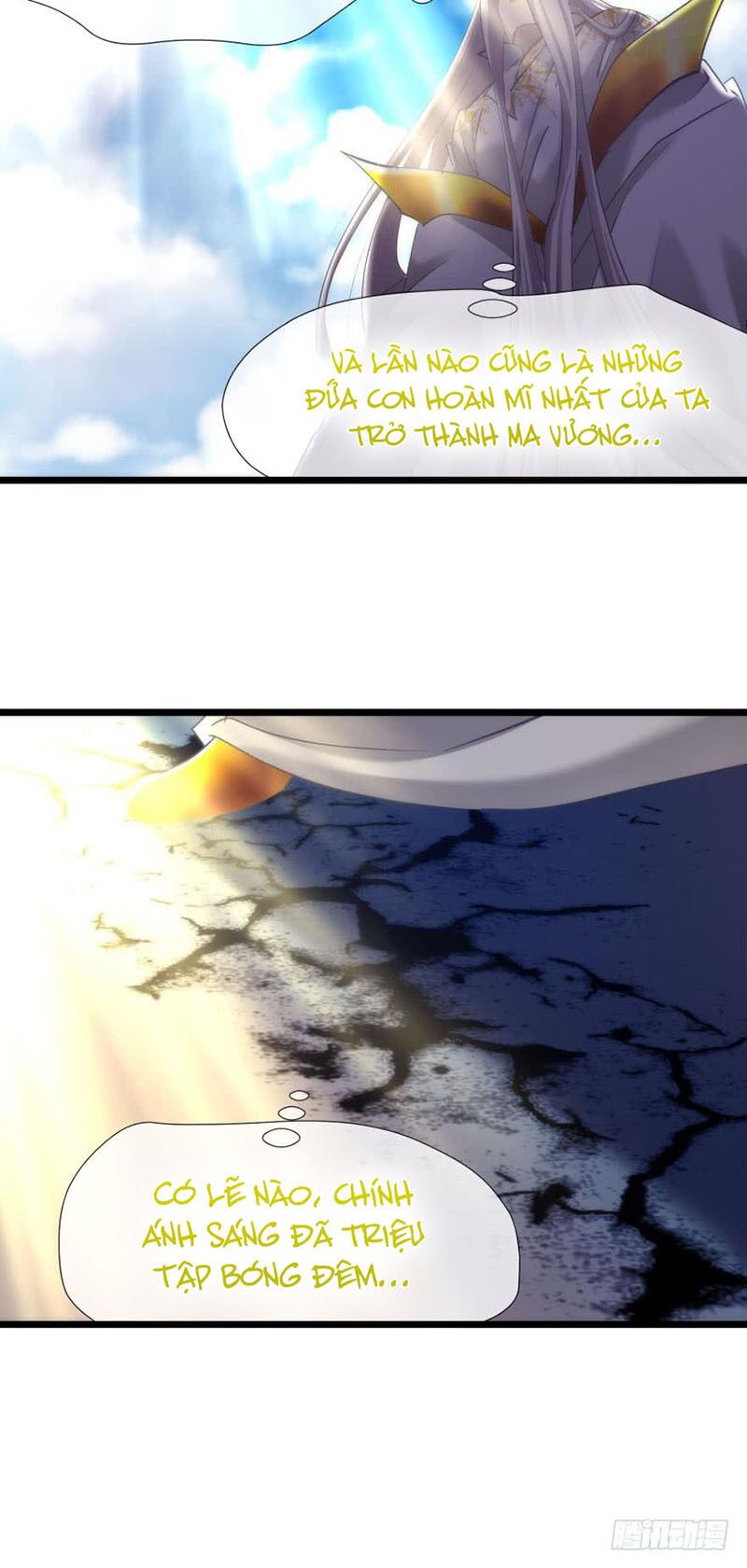 Một Vạn Tư Thế Công Lược Yêu Nam: Chapter 86: Chap 85