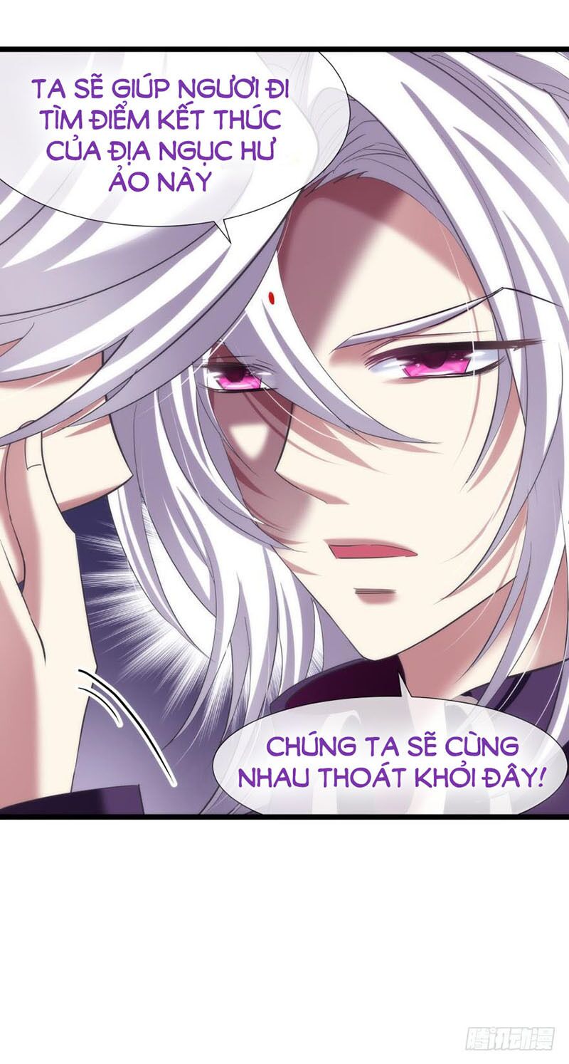 Một Vạn Tư Thế Công Lược Yêu Nam: Chapter 88