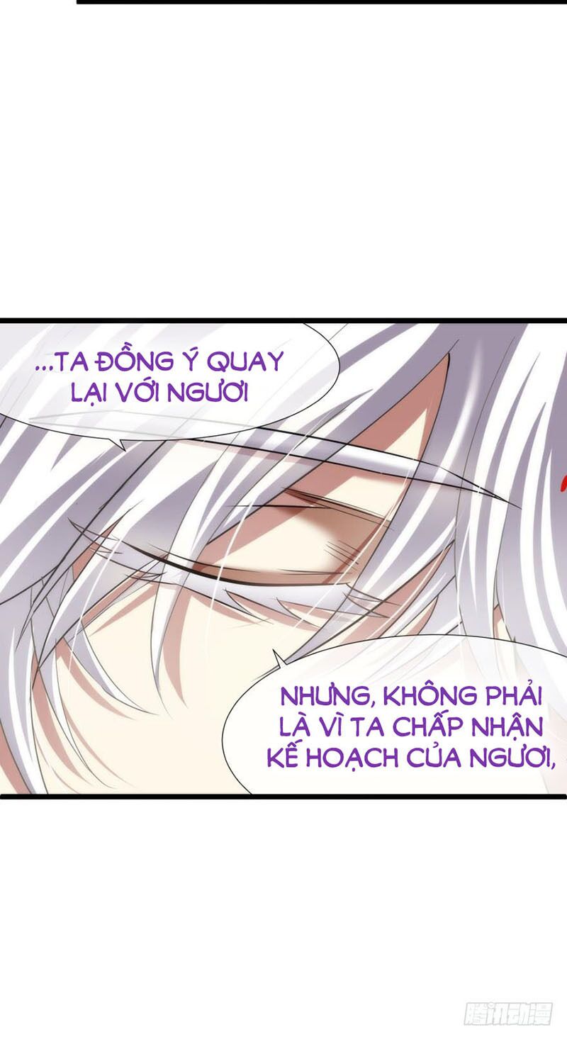 Một Vạn Tư Thế Công Lược Yêu Nam: Chapter 88