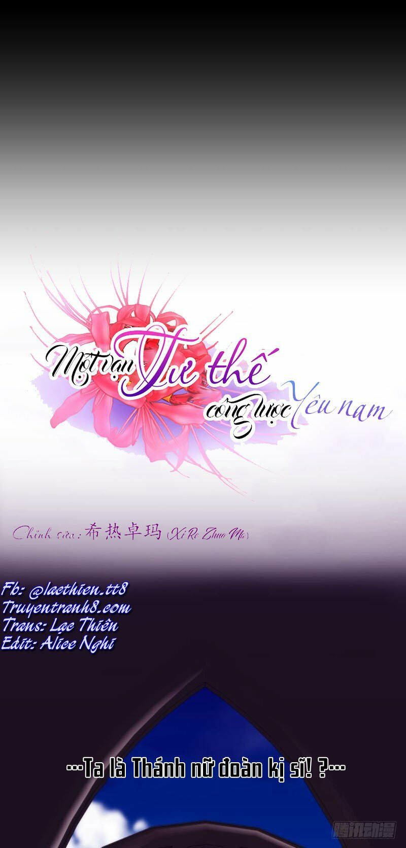 Một Vạn Tư Thế Công Lược Yêu Nam: Chapter 92
