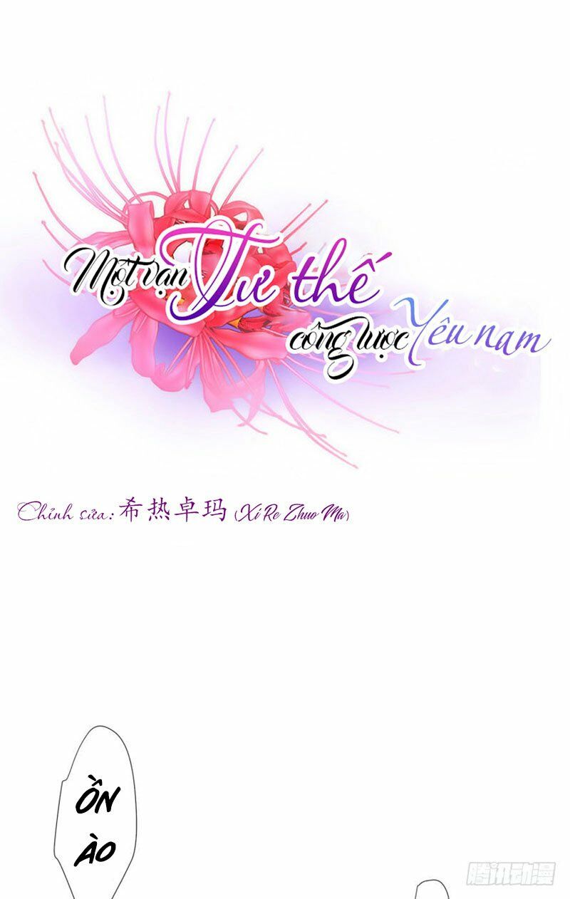Một Vạn Tư Thế Công Lược Yêu Nam: Chapter 97