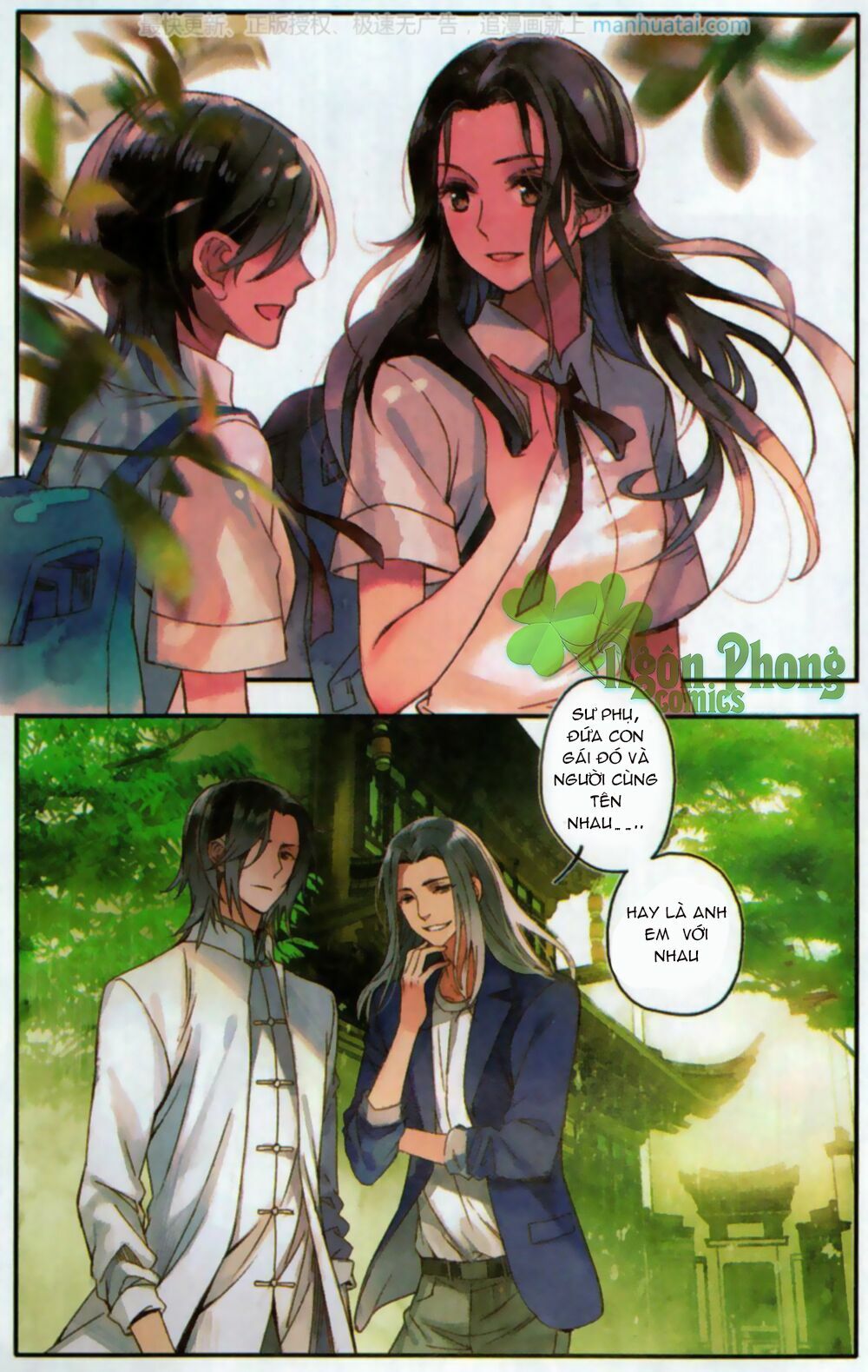 Lệnh Cấm Nghị Tộc 2 Ẩn Diện Trấn: Chapter 1