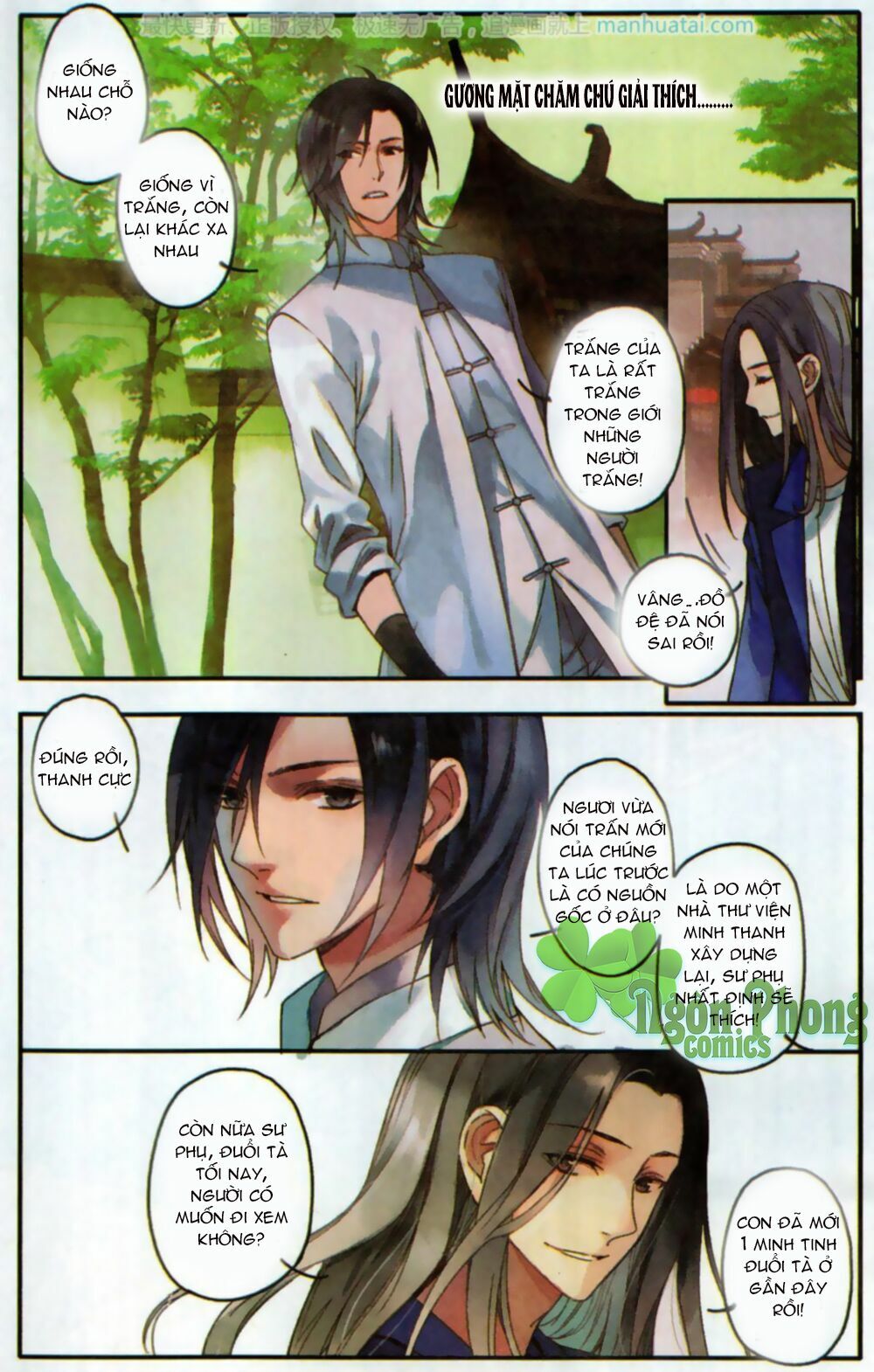 Lệnh Cấm Nghị Tộc 2 Ẩn Diện Trấn: Chapter 1