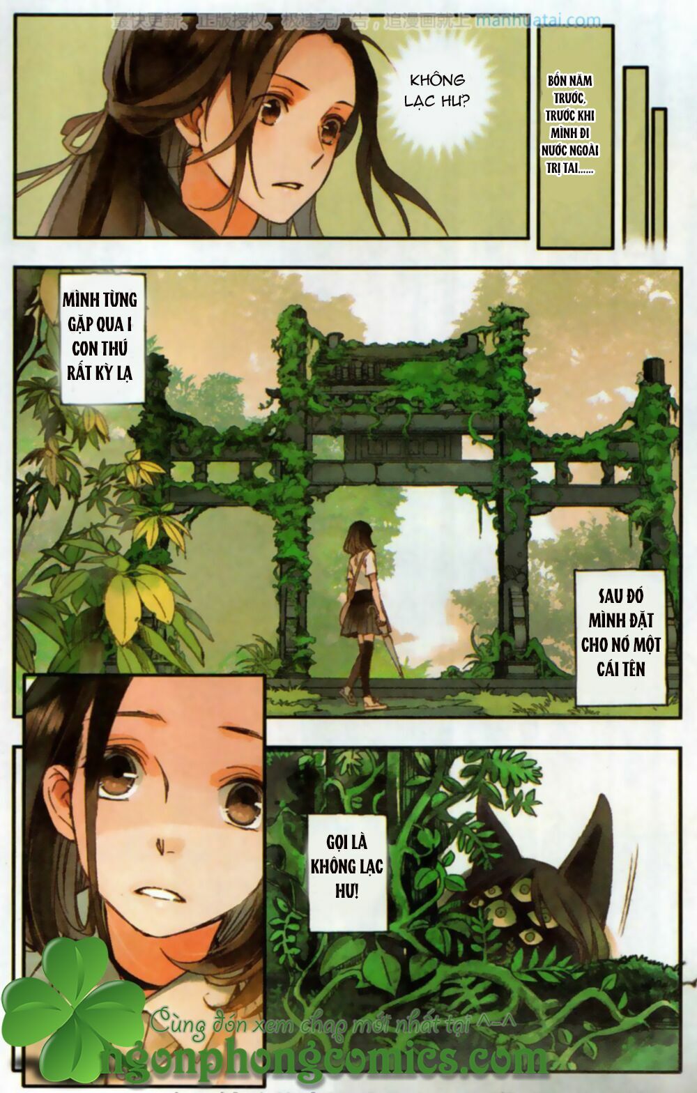 Lệnh Cấm Nghị Tộc 2 Ẩn Diện Trấn: Chapter 1