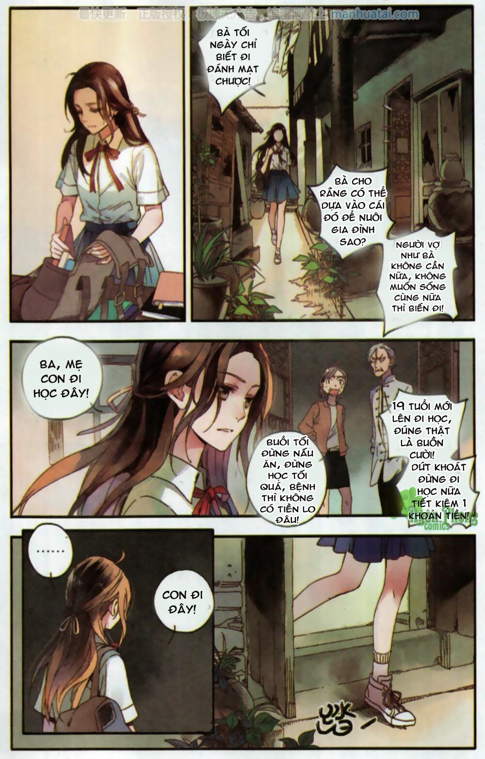 Lệnh Cấm Nghị Tộc 2 Ẩn Diện Trấn: Chapter 1