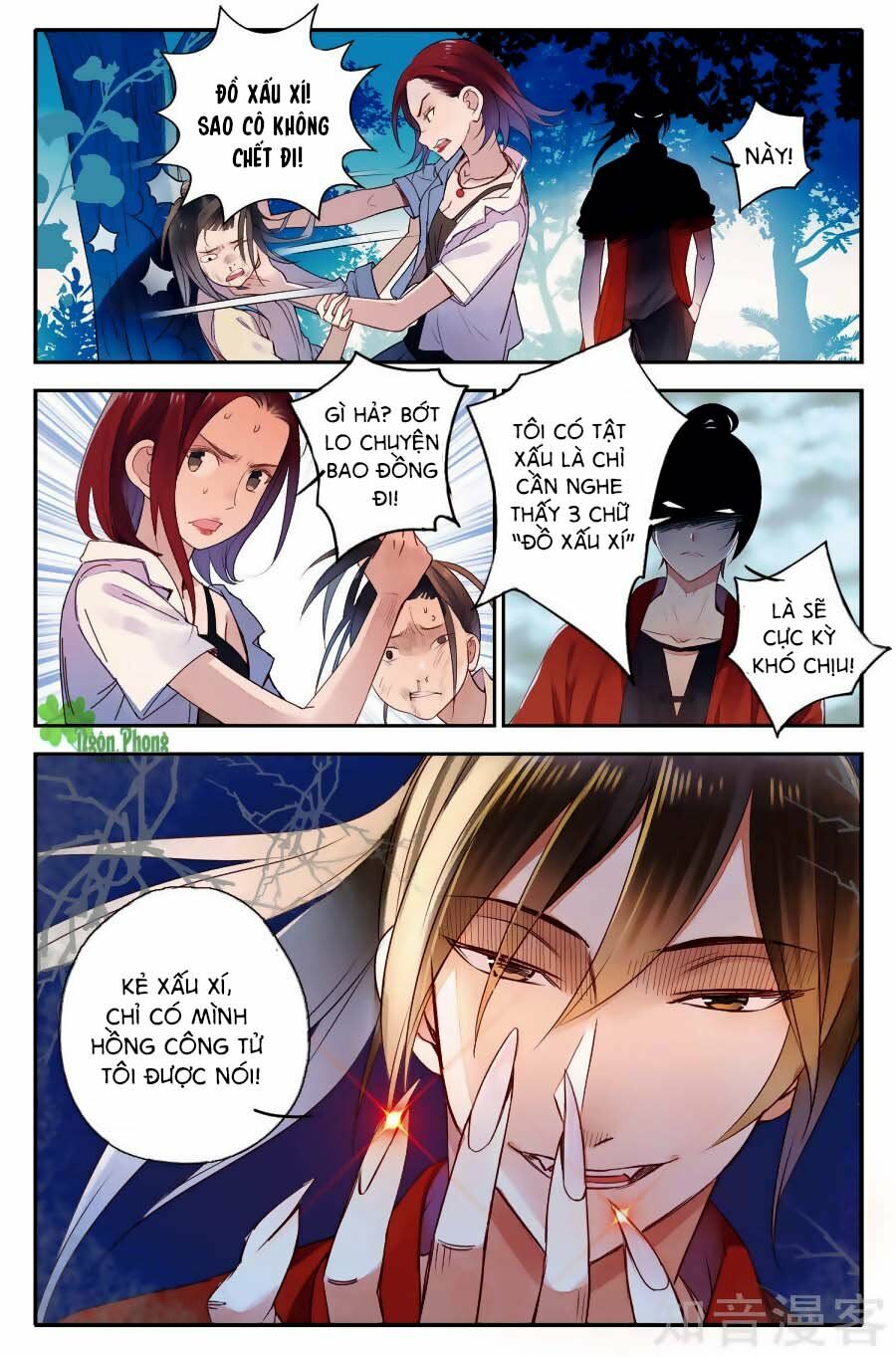 Lệnh Cấm Nghị Tộc 2 Ẩn Diện Trấn: Chapter 14