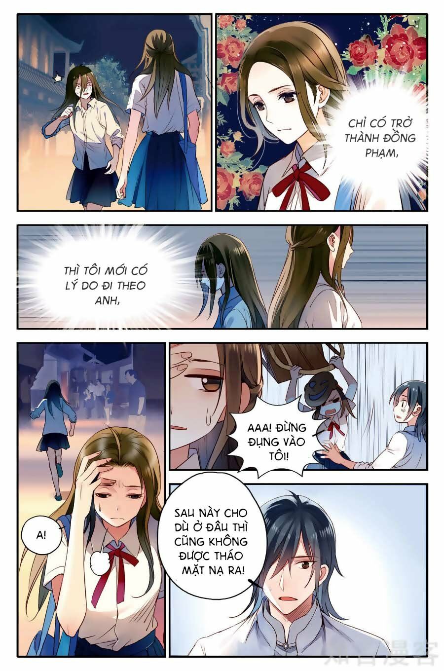 Lệnh Cấm Nghị Tộc 2 Ẩn Diện Trấn: Chapter 14
