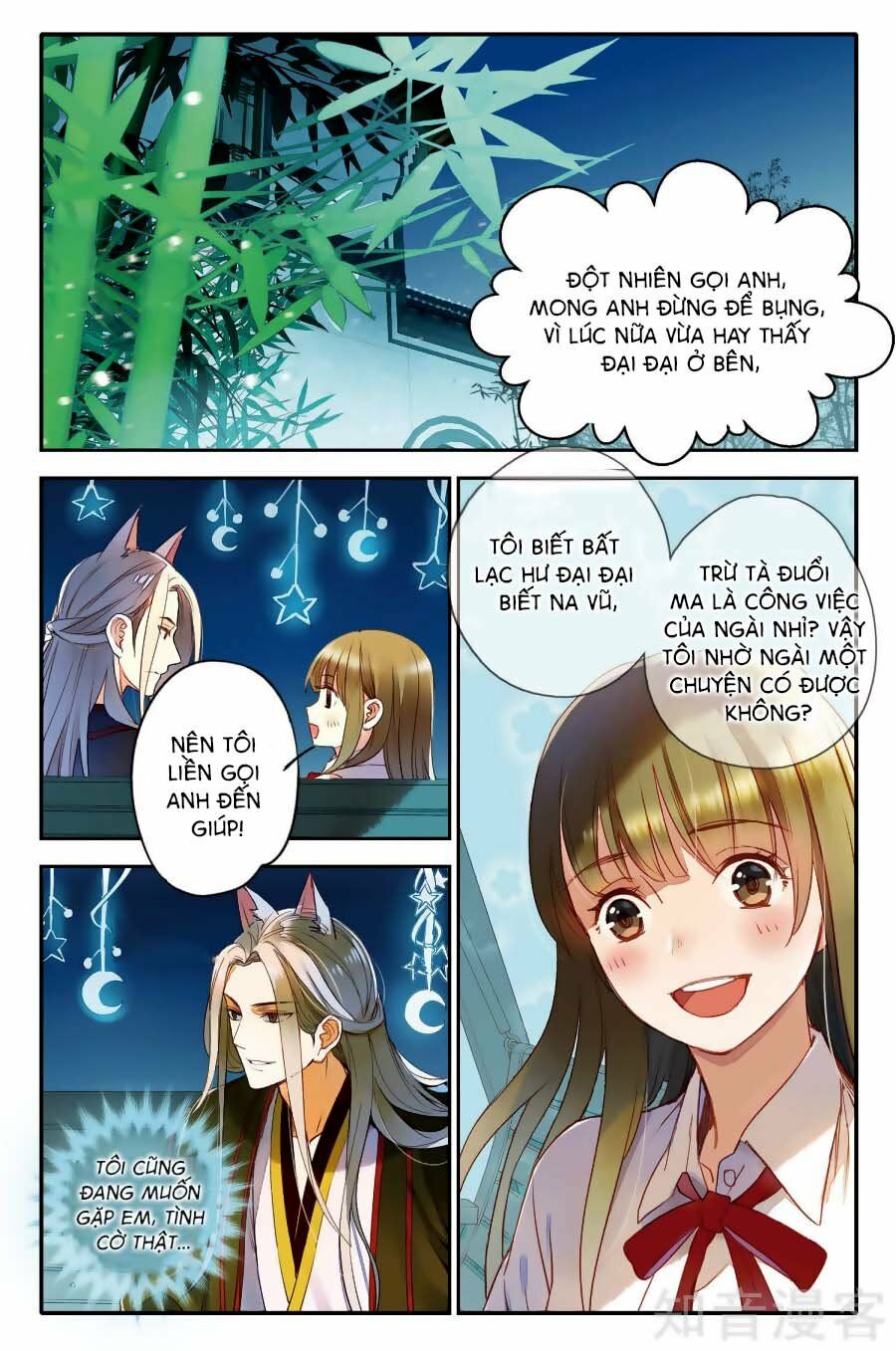 Lệnh Cấm Nghị Tộc 2 Ẩn Diện Trấn: Chapter 14